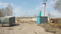 Продажа имущественного комплекса